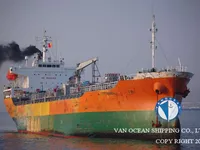 Танкер за нефт/химикали за продажба