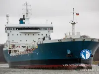 Танкер за нефт/химикали за продажба