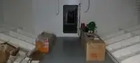 Круизен кораб за продажба