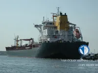 Танкер за нефт/химикали за продажба