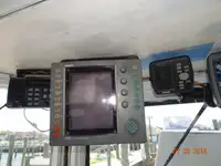 Кутер за продажба