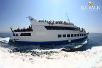 Фериботен кораб за продан