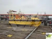 Кораб за доставки за продажба