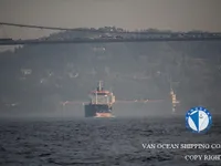 Танкер за нефт/химикали за продажба