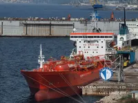 Танкер за нефт/химикали за продажба