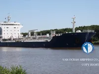 Танкер за нефт/химикали за продажба