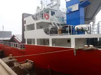 General Cargo/Multi-purpose за продажба