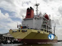 Хладилен кораб за продан