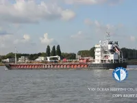 Танкер за нефт/химикали за продажба