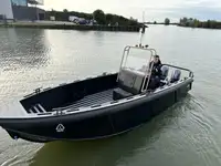 Патрулна лодка за продан