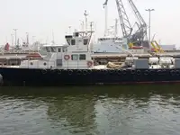 Патрулен кораб за продажба