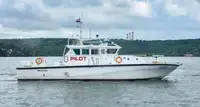 Патрулна лодка за продан