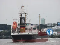 Танкер за нефт/химикали за продажба