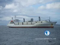 Хладилен кораб за продажба