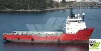 Кораб за доставки за продажба