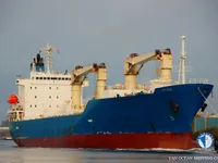 Хладилен кораб за продажба