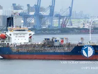 Танкер за нефт/химикали за продажба