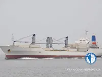 Хладилен кораб за продажба