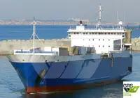 Ro-Ro ship за продан