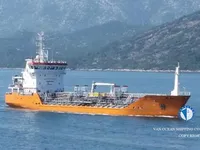 Танкер за нефт/химикали за продажба