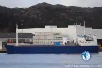 Хладилен кораб за продажба