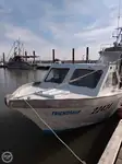 Trawler за продан