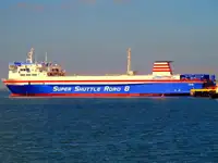 Ro-Ro ship за продан