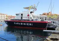 Патрулен кораб за продажба