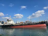 Oil/Chemical tanker за продан