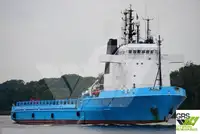 Кораб за доставки за продан