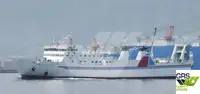 Ro-Ro ship за продан