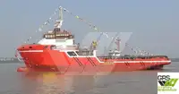 Кораб за доставки за продан