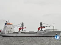 Хладилен кораб за продажба