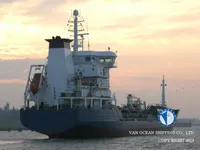 Танкер за нефт/химикали за продажба