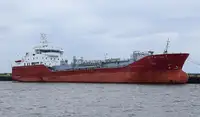 Танкер за нефт/химикали за продажба