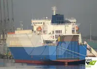 Ro-Ro ship за продан