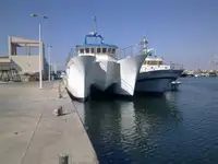 Катамаран за продан