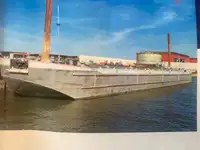 Буксир за продажба