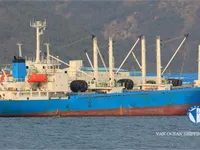 Хладилен кораб за продажба