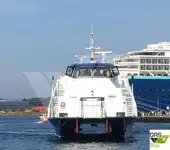 Катамаран за продажба