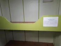 Буксир за продажба