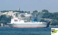 Ro-Ro ship за продан