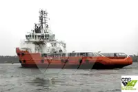Кораб за доставки за продан