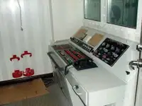 Буксир за продажба