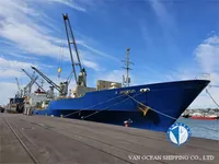 Хладилен кораб за продажба