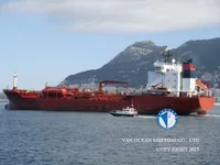 Танкер за нефт/химикали за продажба