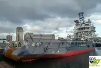 Кораб за доставки за продажба