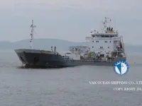 Танкер за нефт/химикали за продажба