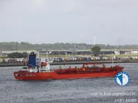 Танкер за нефт/химикали за продажба