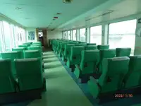 Ферибот за продажба